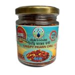 Mums House Crispy Prawn Chilli www.eurocross.co.uk