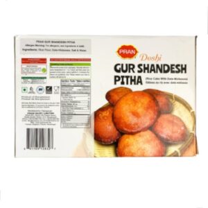 PRAN GUR SHANDESH 2 © Eurocross London 2021